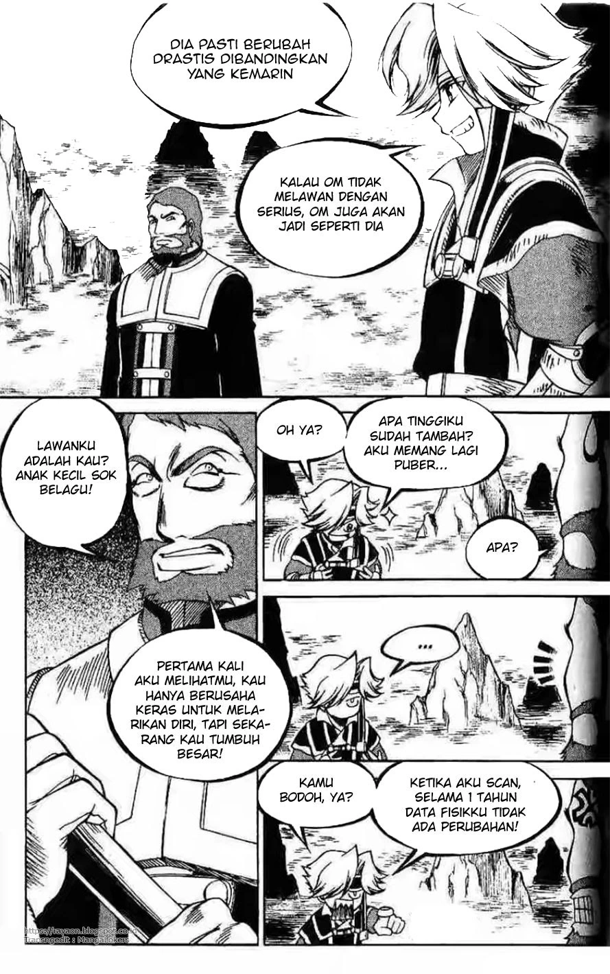 Halaman 12 dari Yureka Chapter 115