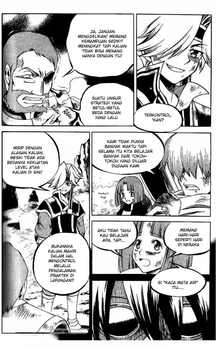 Halaman 19 dari Yureka Chapter 115