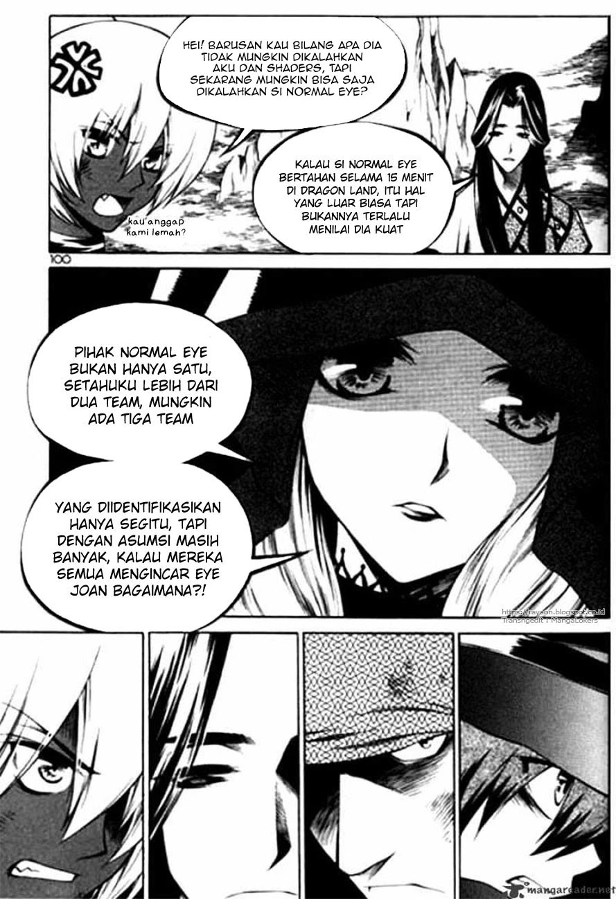 Halaman 12 dari Yureka Chapter 116