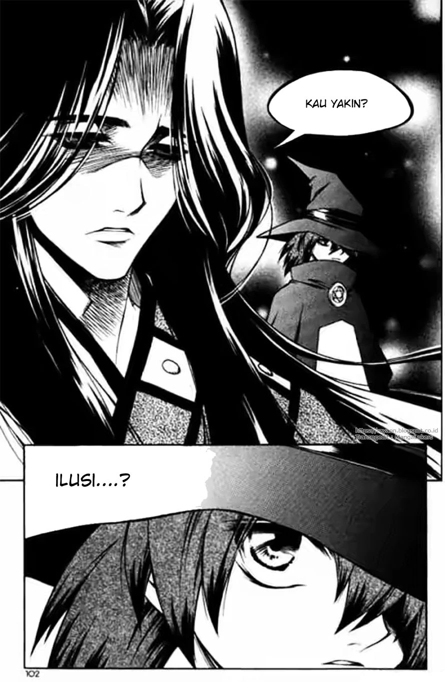 Halaman 14 dari Yureka Chapter 116