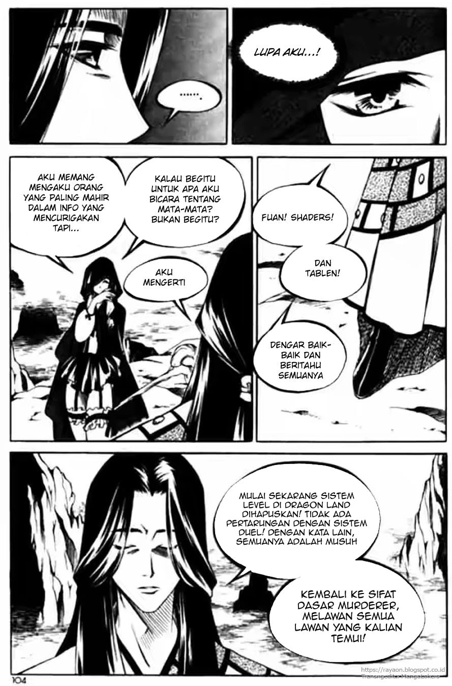 Halaman 16 dari Yureka Chapter 116