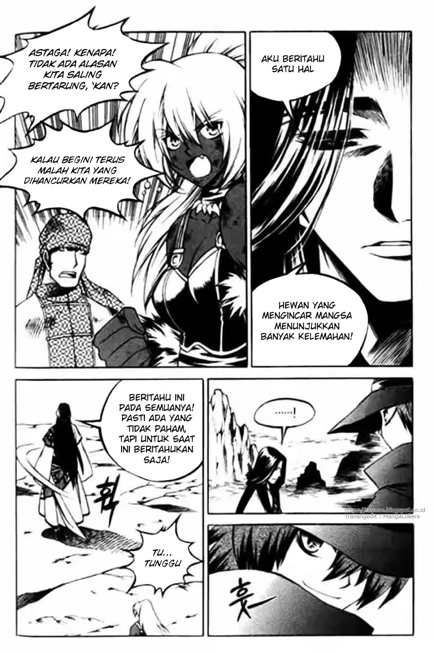 Halaman 17 dari Yureka Chapter 116