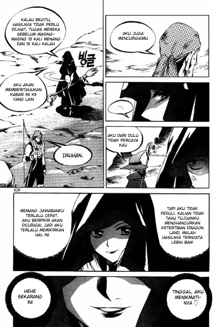 Halaman 20 dari Yureka Chapter 116