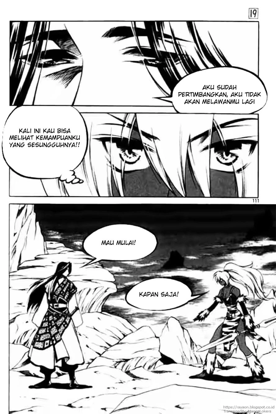 Halaman 23 dari Yureka Chapter 116