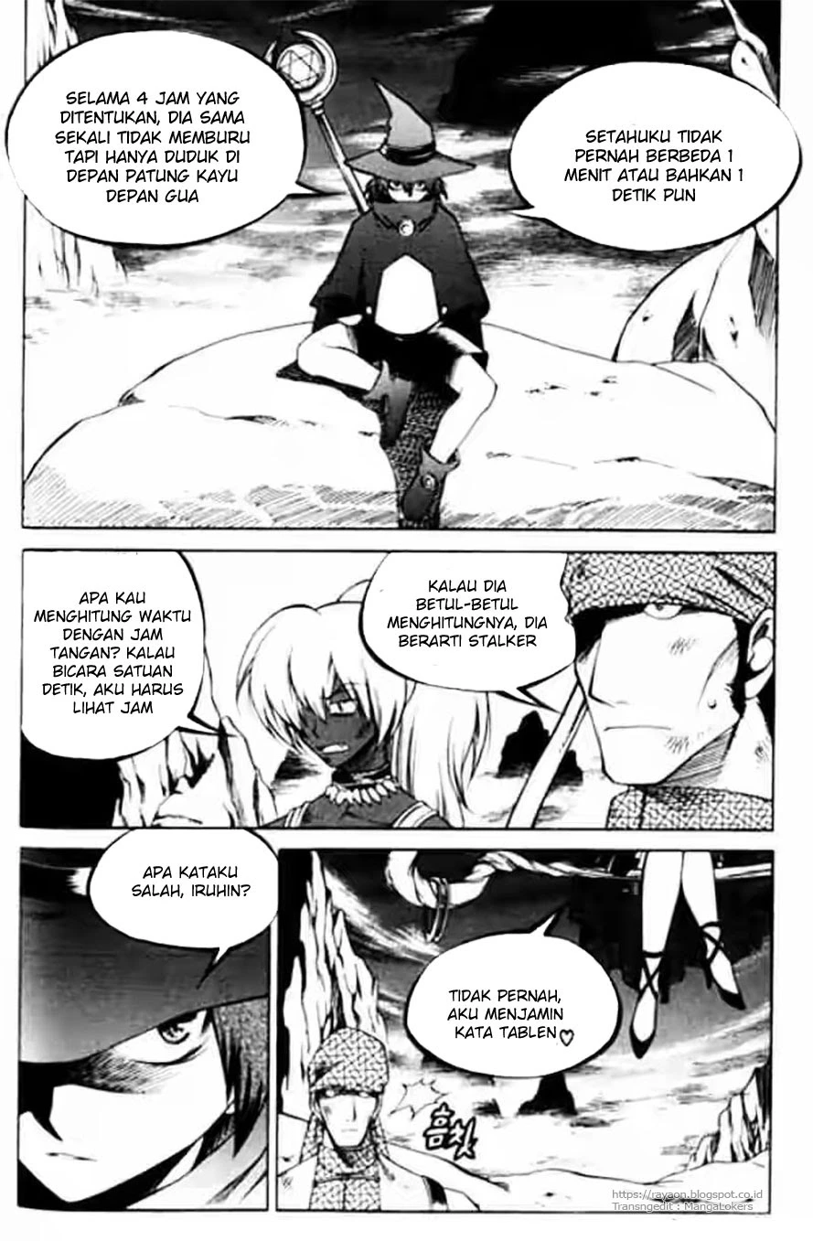 Halaman 9 dari Yureka Chapter 116