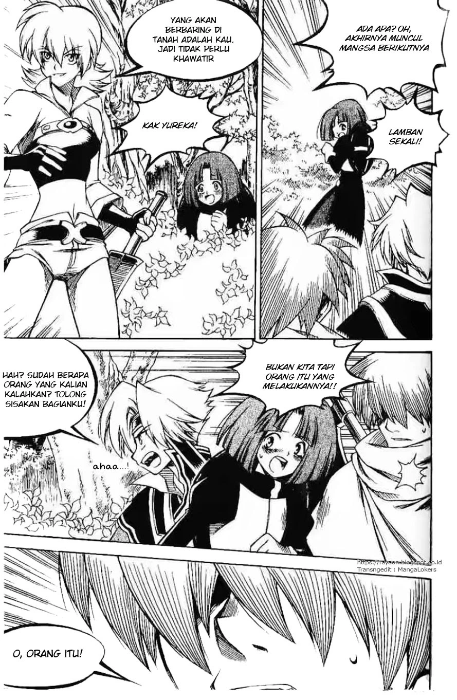 Halaman 13 dari Yureka Chapter 117