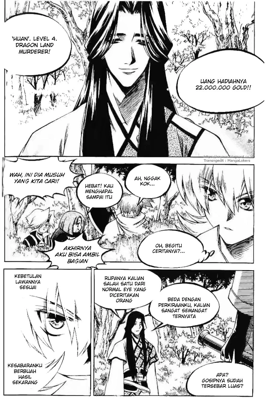 Halaman 14 dari Yureka Chapter 117