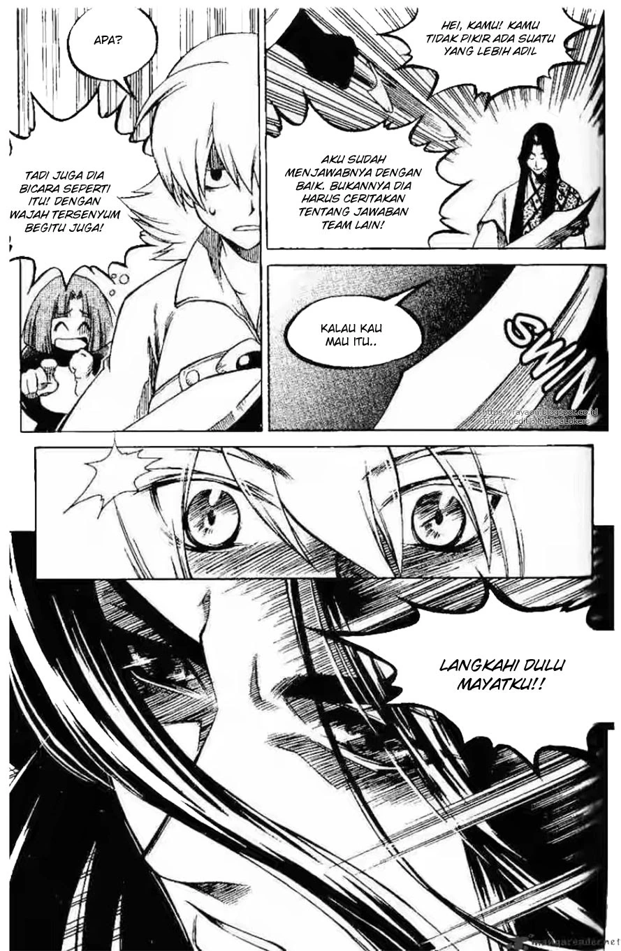 Halaman 17 dari Yureka Chapter 117