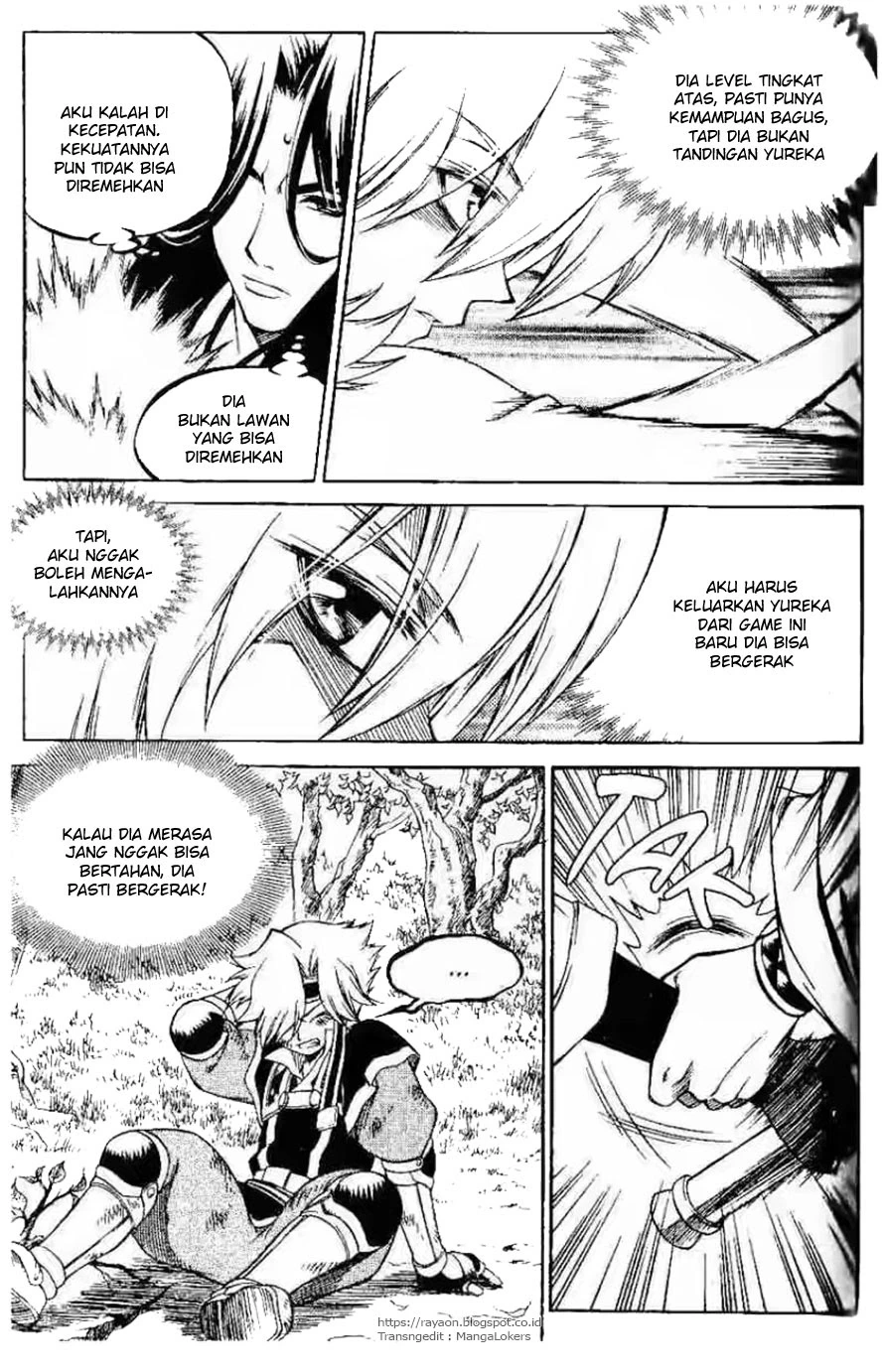 Halaman 21 dari Yureka Chapter 117