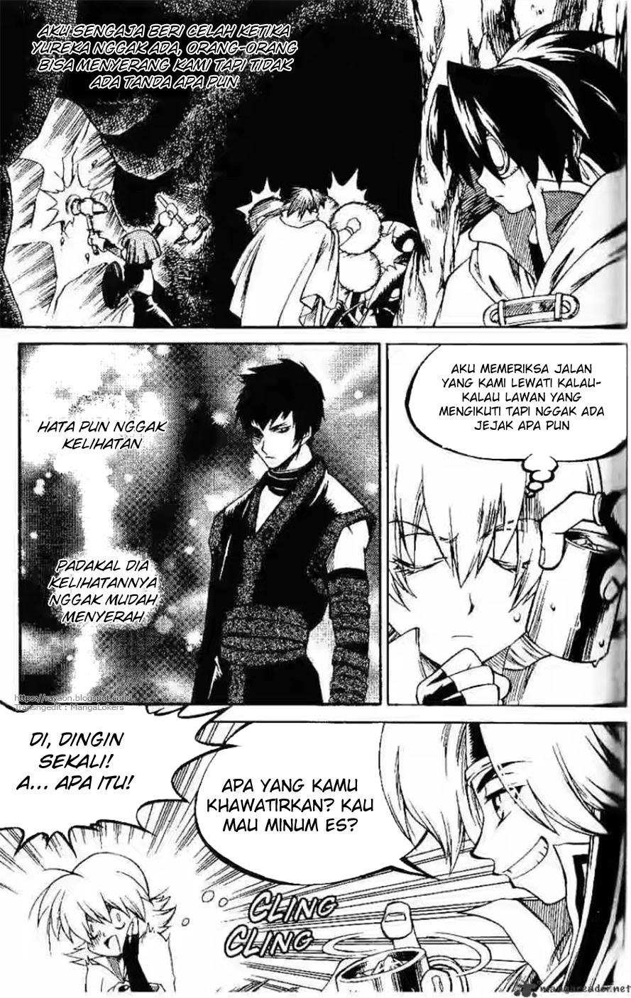 Halaman 4 dari Yureka Chapter 117