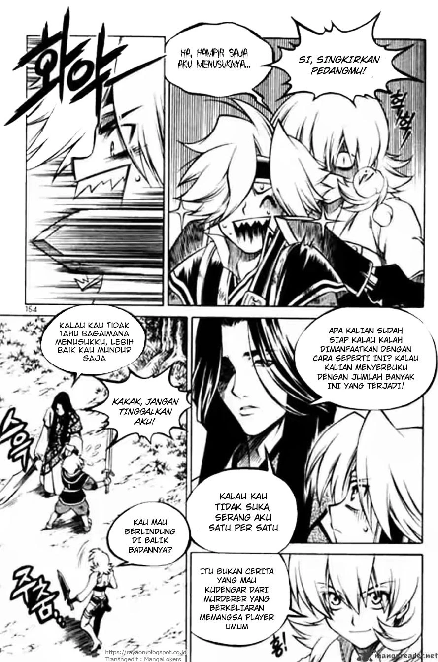 Halaman 10 dari Yureka Chapter 118