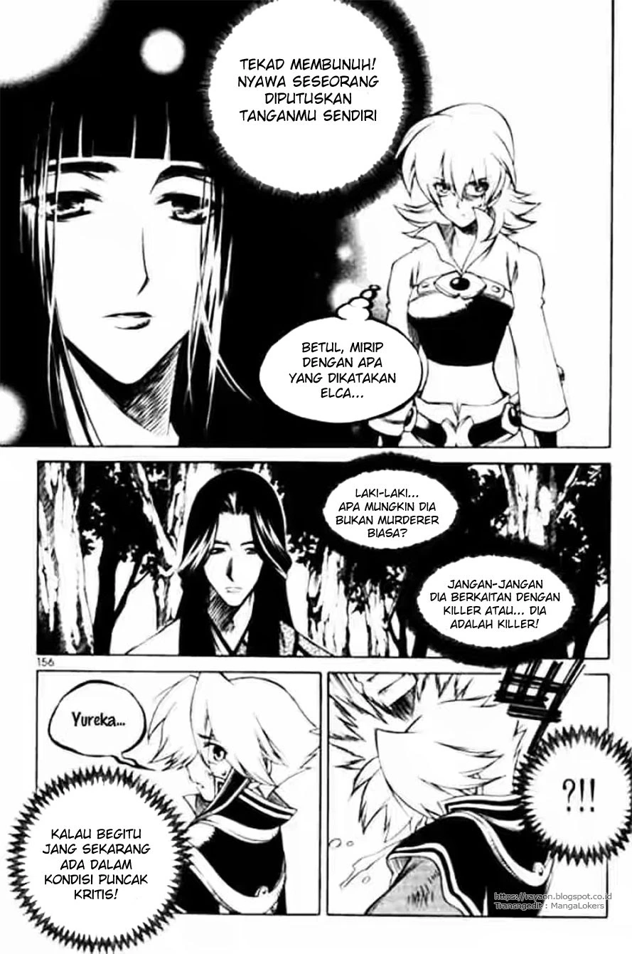 Halaman 12 dari Yureka Chapter 118