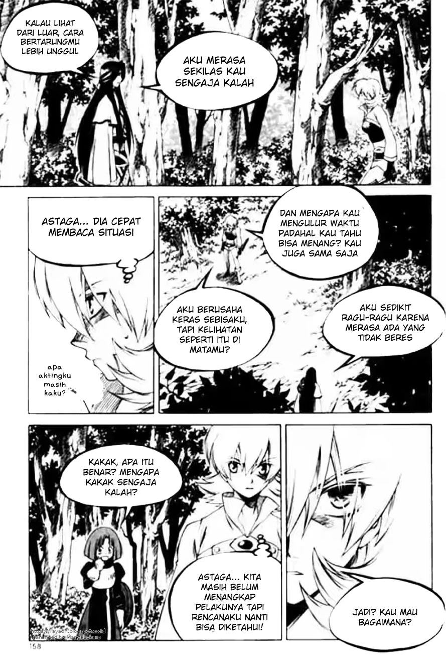 Halaman 14 dari Yureka Chapter 118