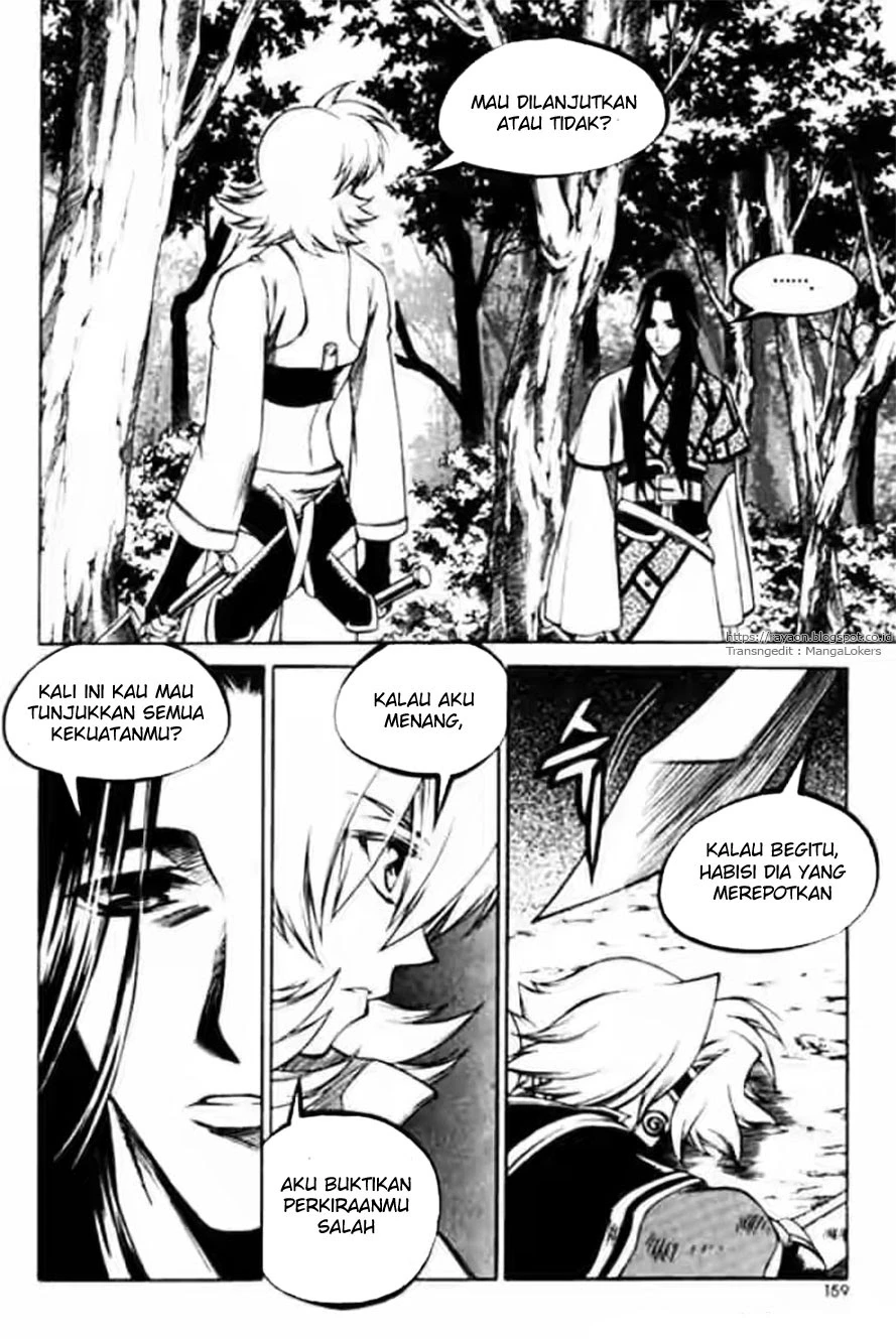 Halaman 15 dari Yureka Chapter 118