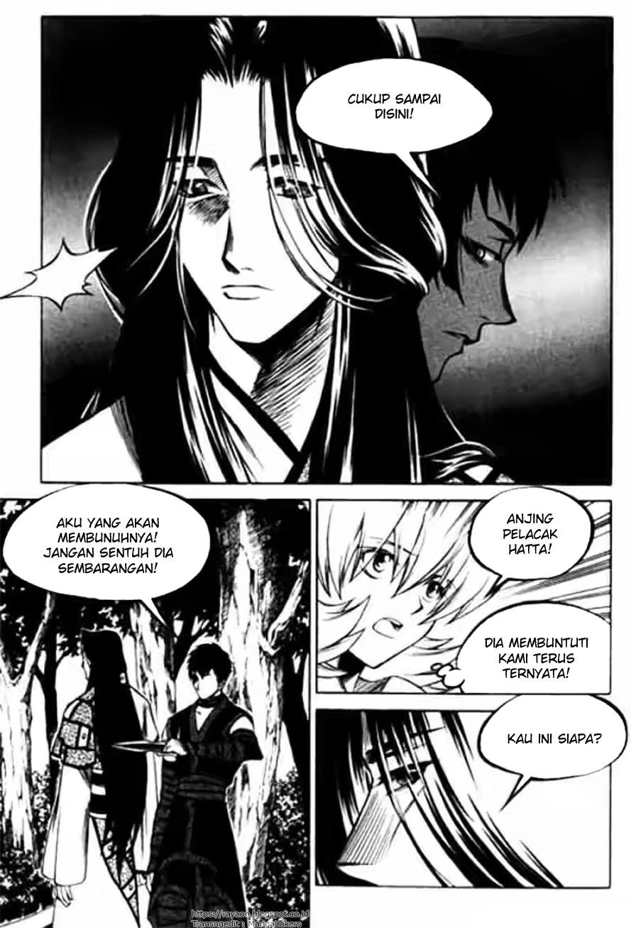 Halaman 16 dari Yureka Chapter 118