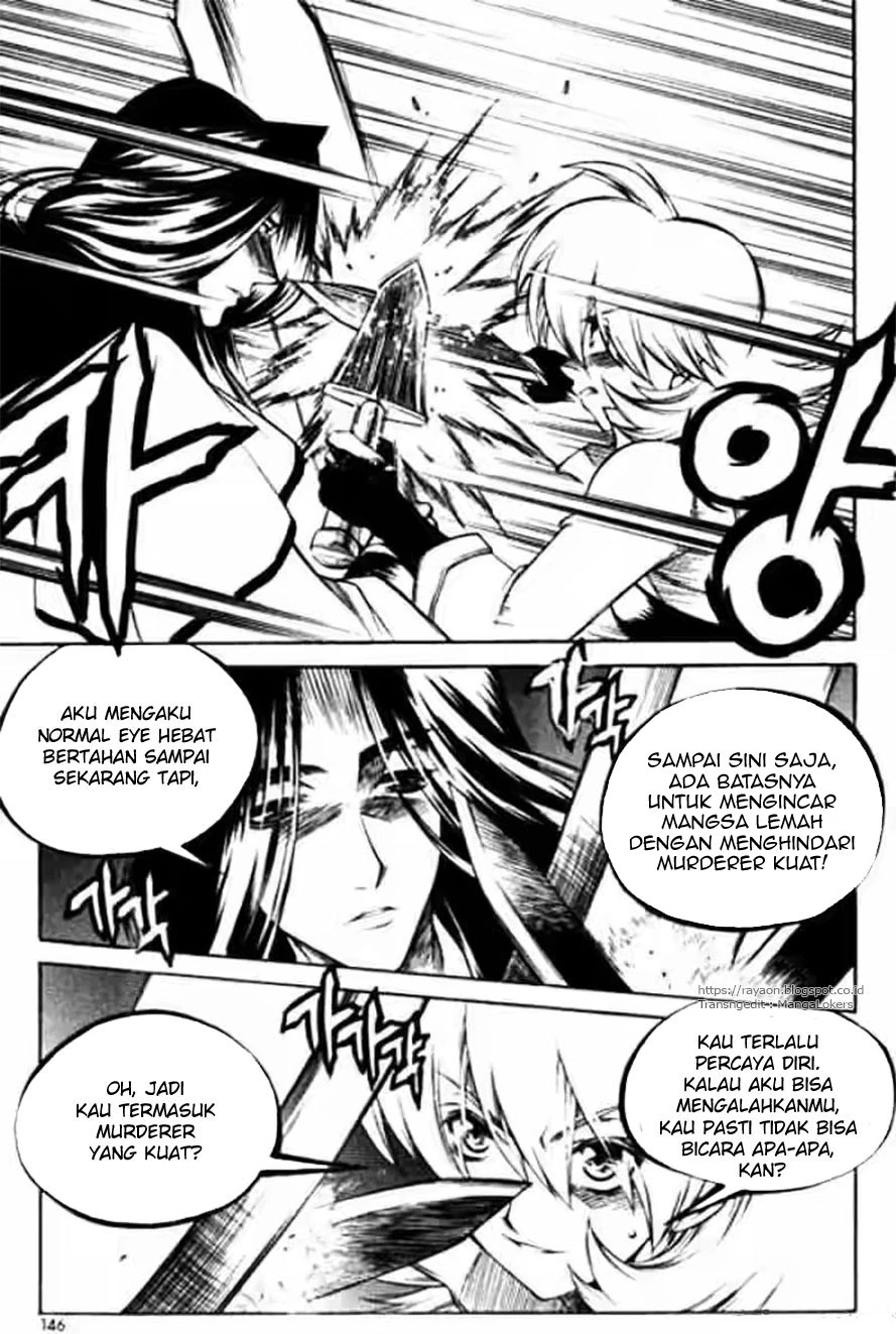 Halaman 2 dari Yureka Chapter 118
