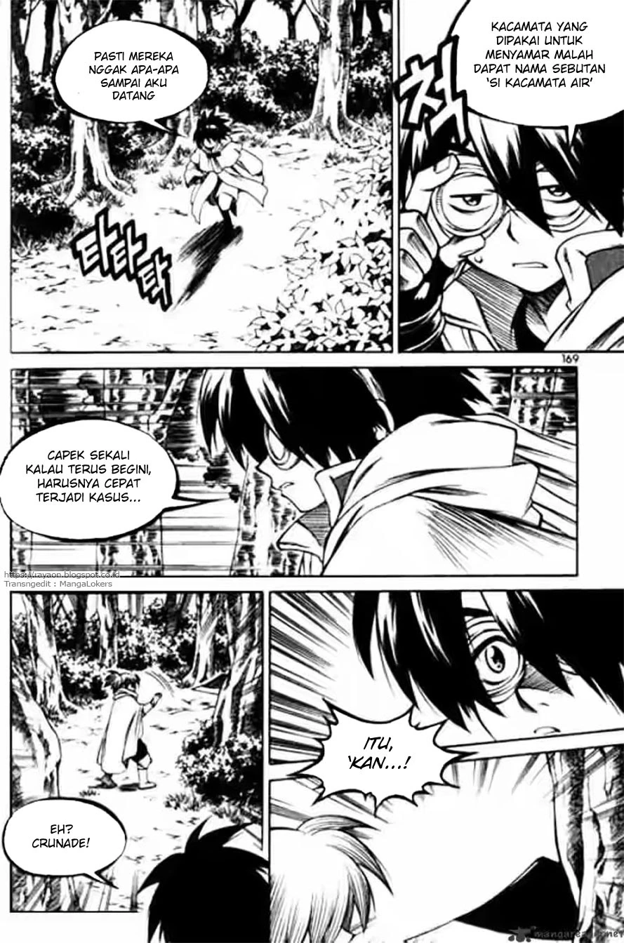 Halaman 25 dari Yureka Chapter 118
