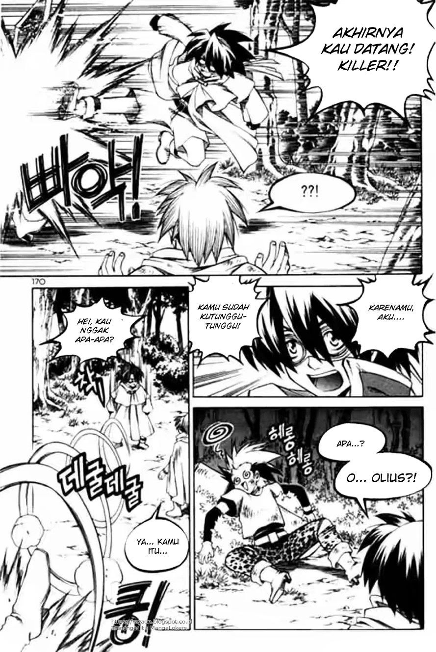 Halaman 26 dari Yureka Chapter 118