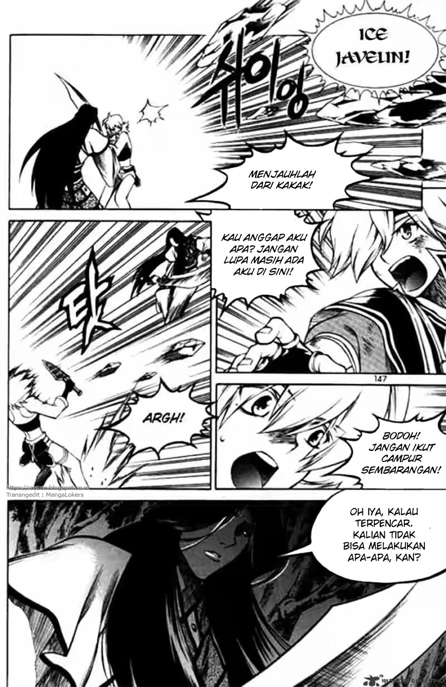 Halaman 3 dari Yureka Chapter 118
