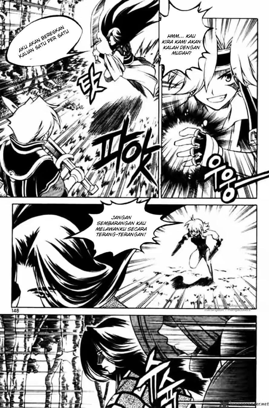 Halaman 4 dari Yureka Chapter 118