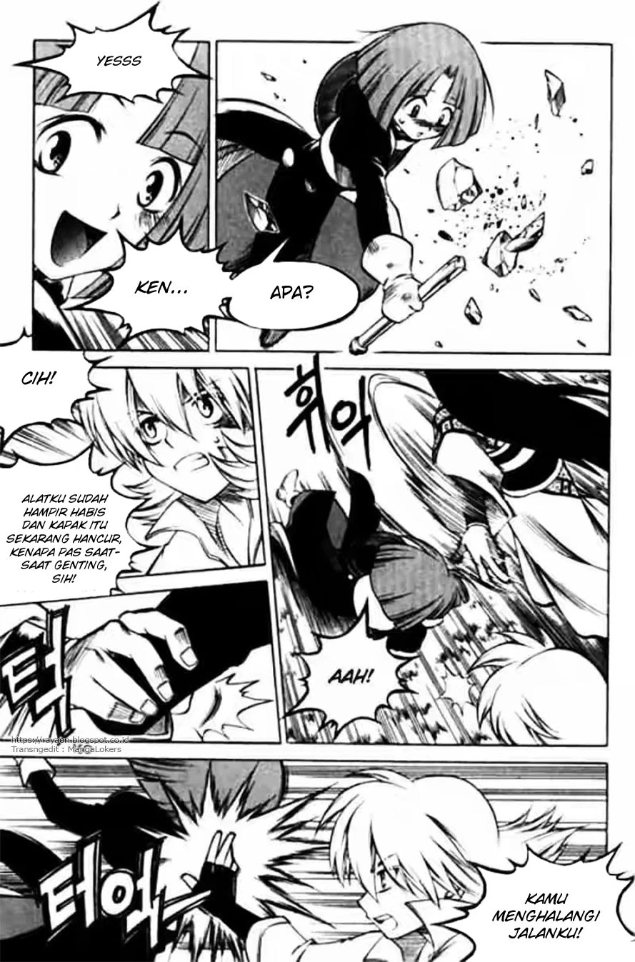 Halaman 6 dari Yureka Chapter 118