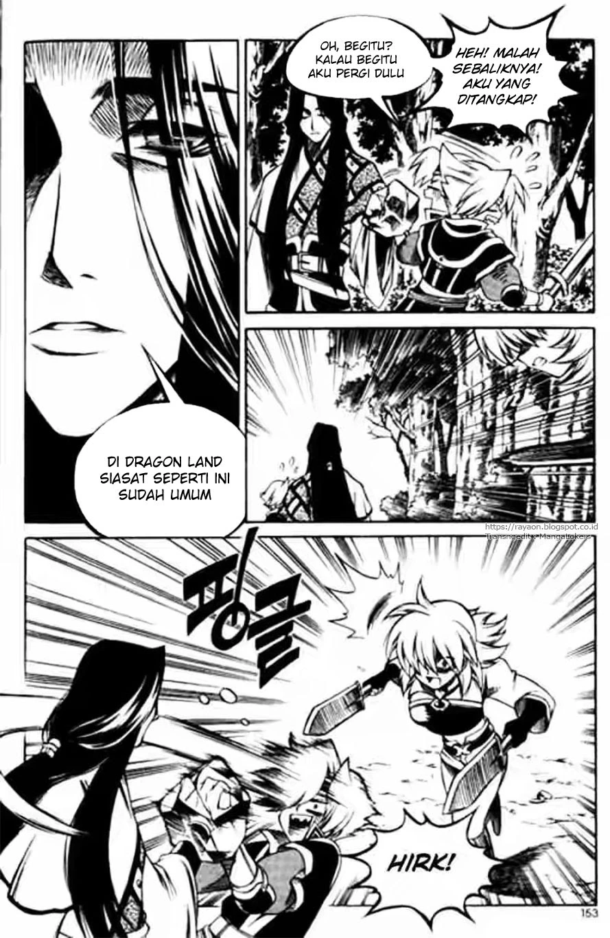 Halaman 9 dari Yureka Chapter 118