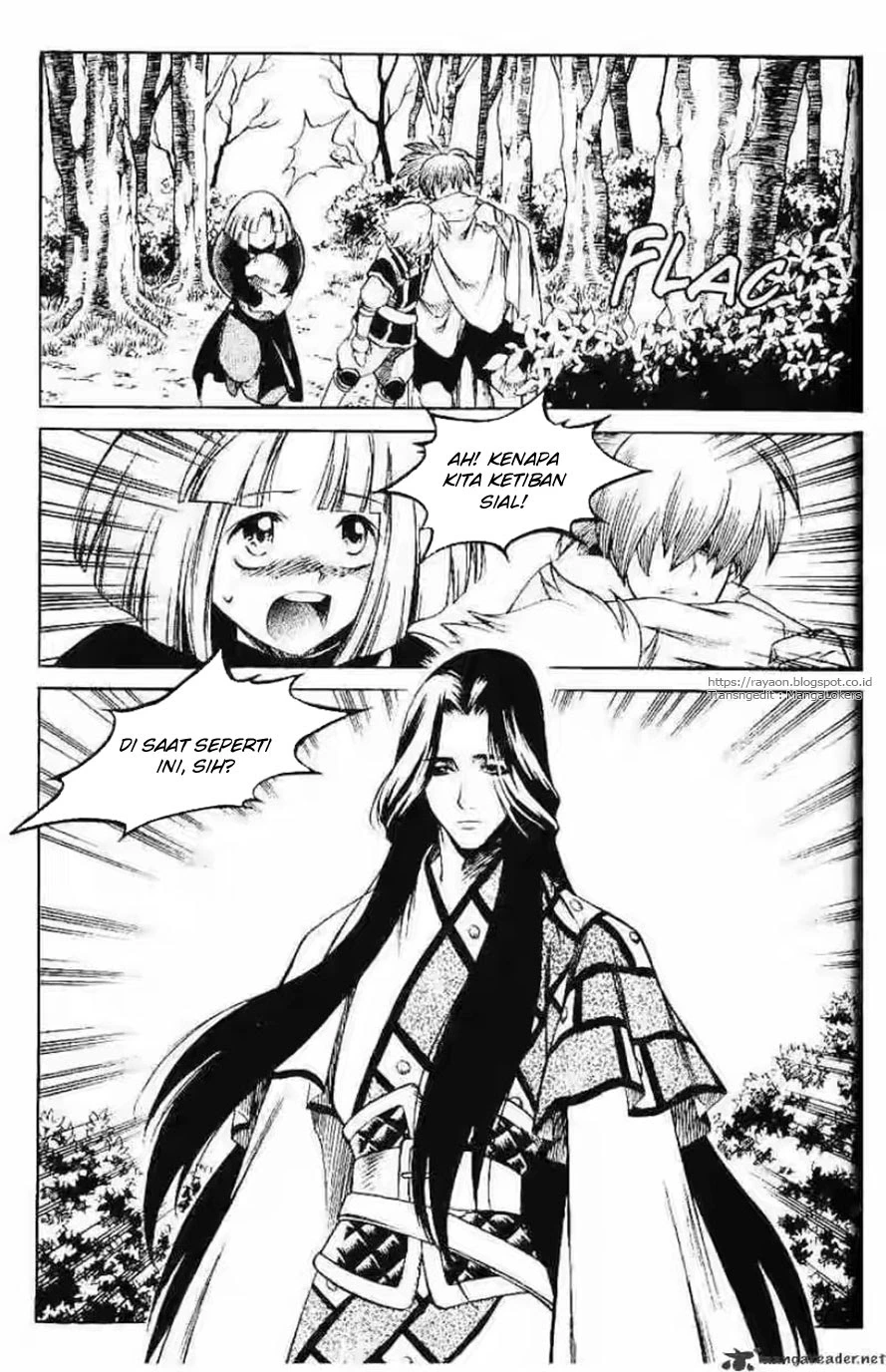Halaman 17 dari Yureka Chapter 119