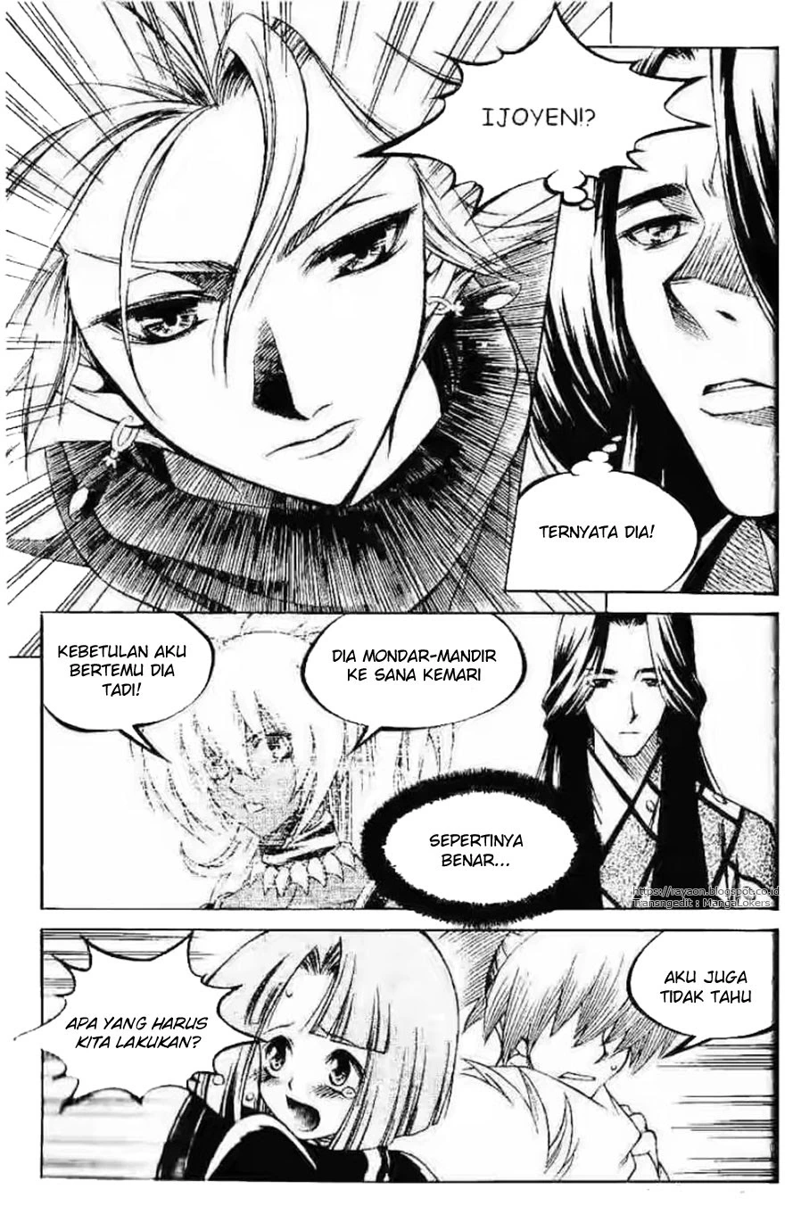 Halaman 19 dari Yureka Chapter 119