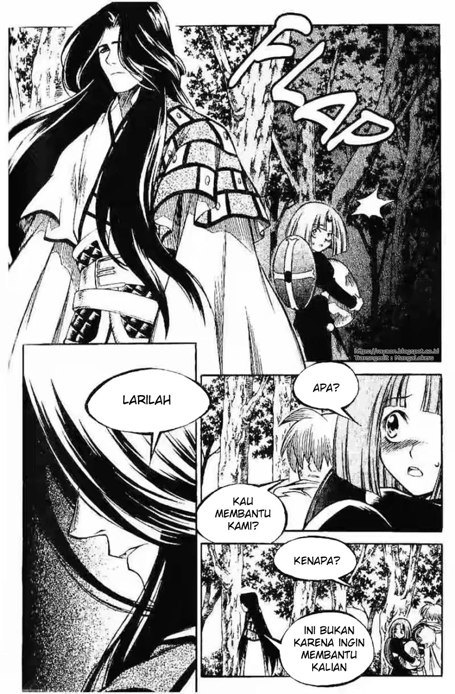 Halaman 20 dari Yureka Chapter 119