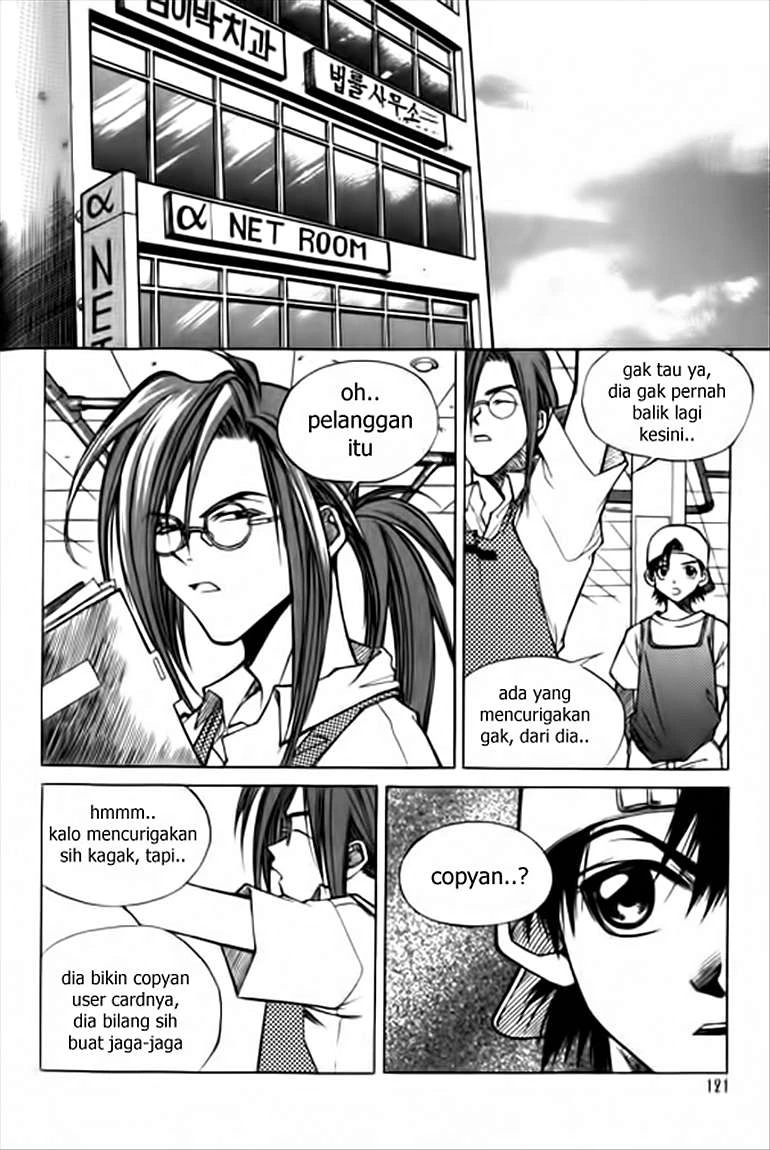Halaman 23 dari Yureka Chapter 12