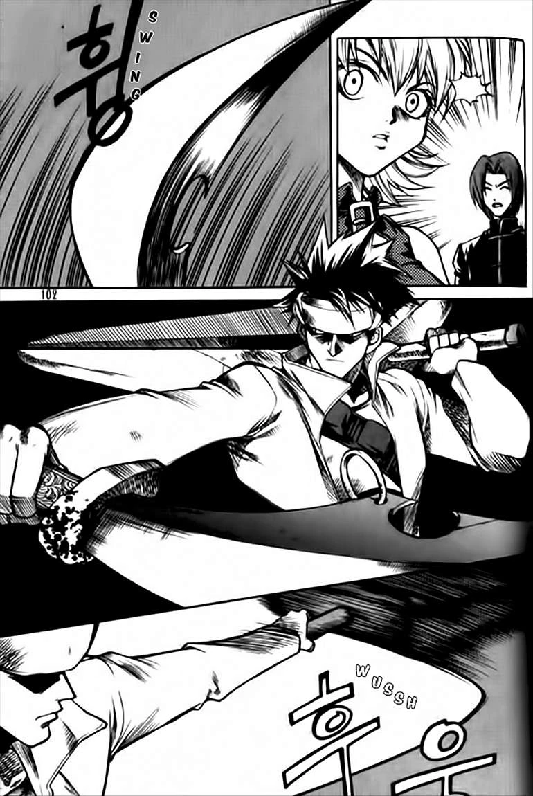 Halaman 4 dari Yureka Chapter 12