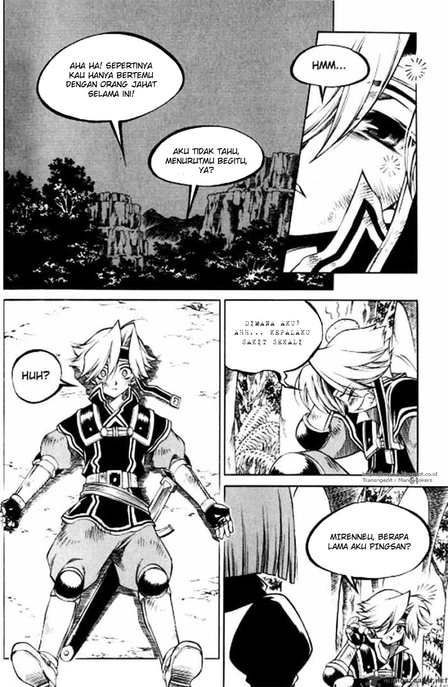 Halaman 19 dari Yureka Chapter 120