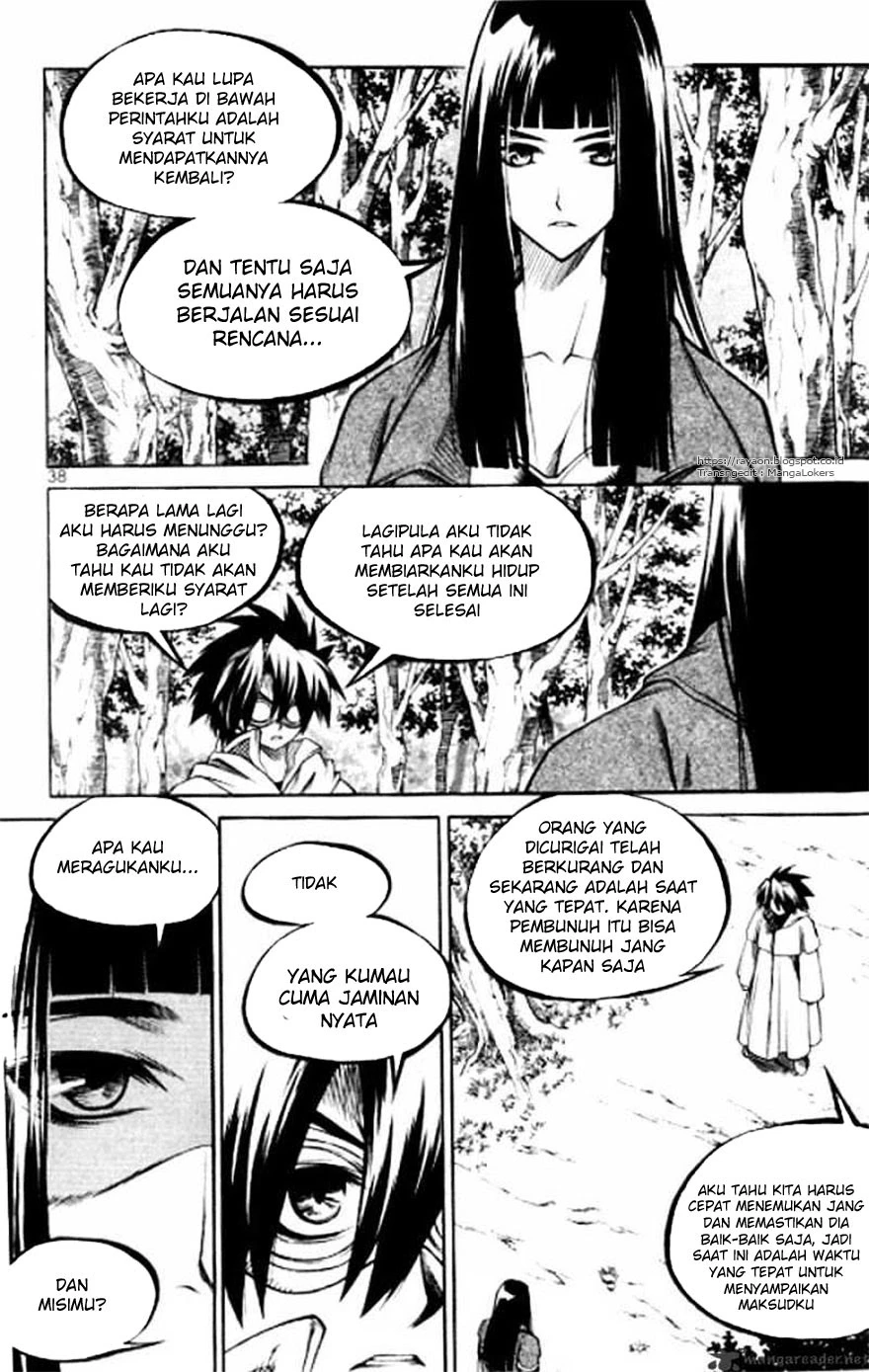 Halaman 6 dari Yureka Chapter 120