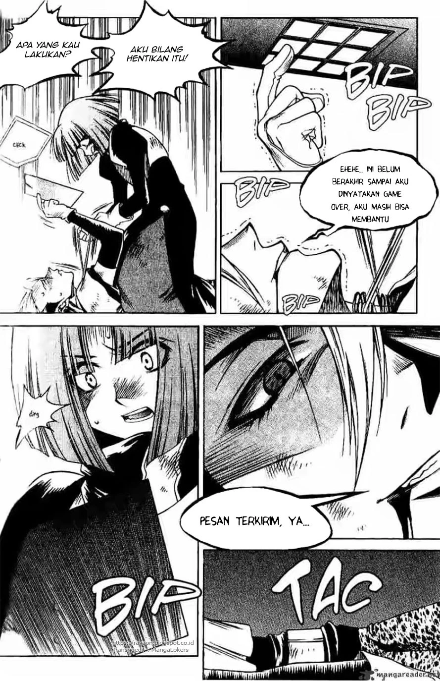 Halaman 13 dari Yureka Chapter 121
