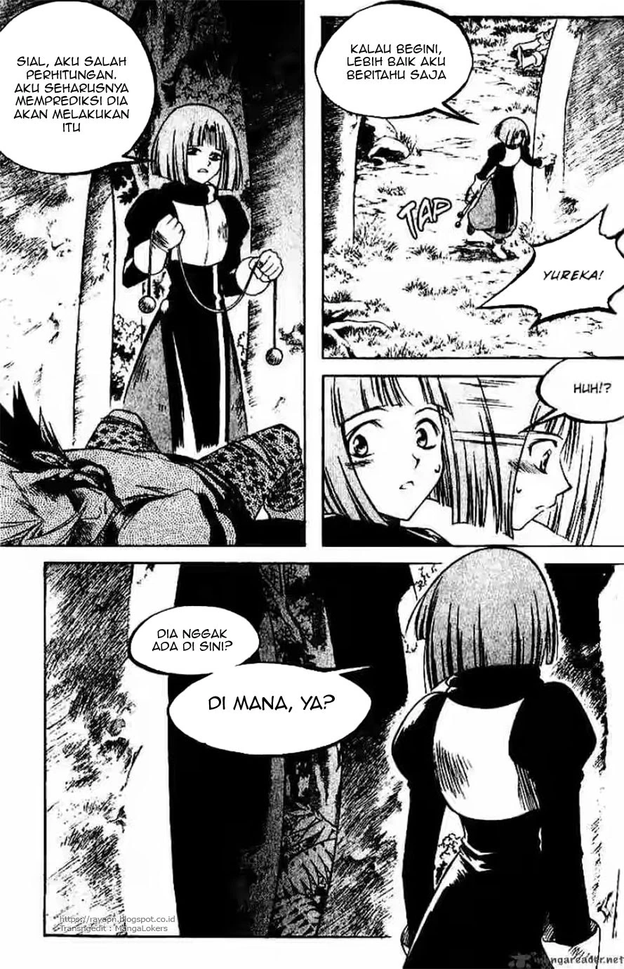 Halaman 14 dari Yureka Chapter 121