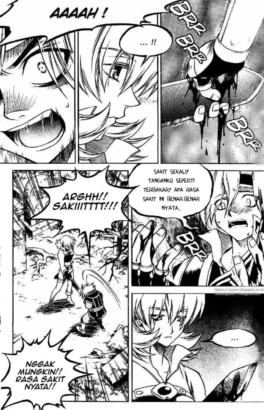 Halaman 25 dari Yureka Chapter 121