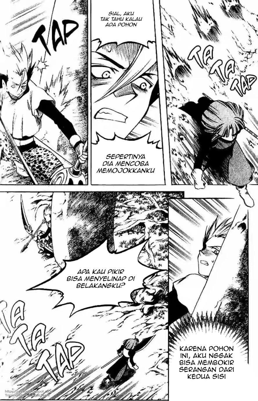 Halaman 7 dari Yureka Chapter 121