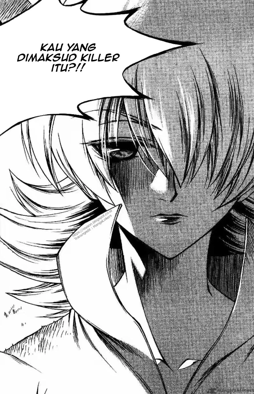 Halaman 25 dari Yureka Chapter 123