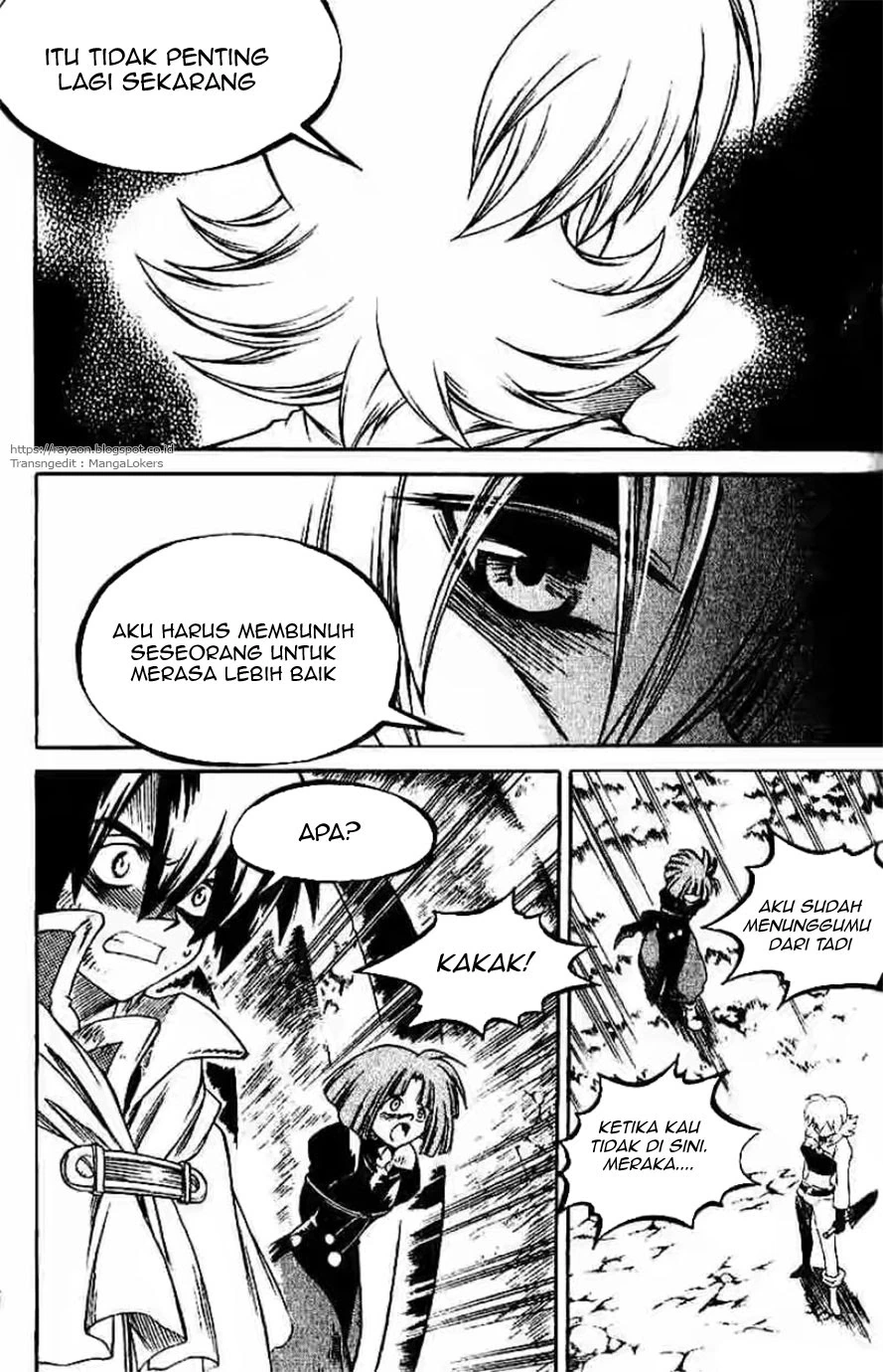 Halaman 26 dari Yureka Chapter 123