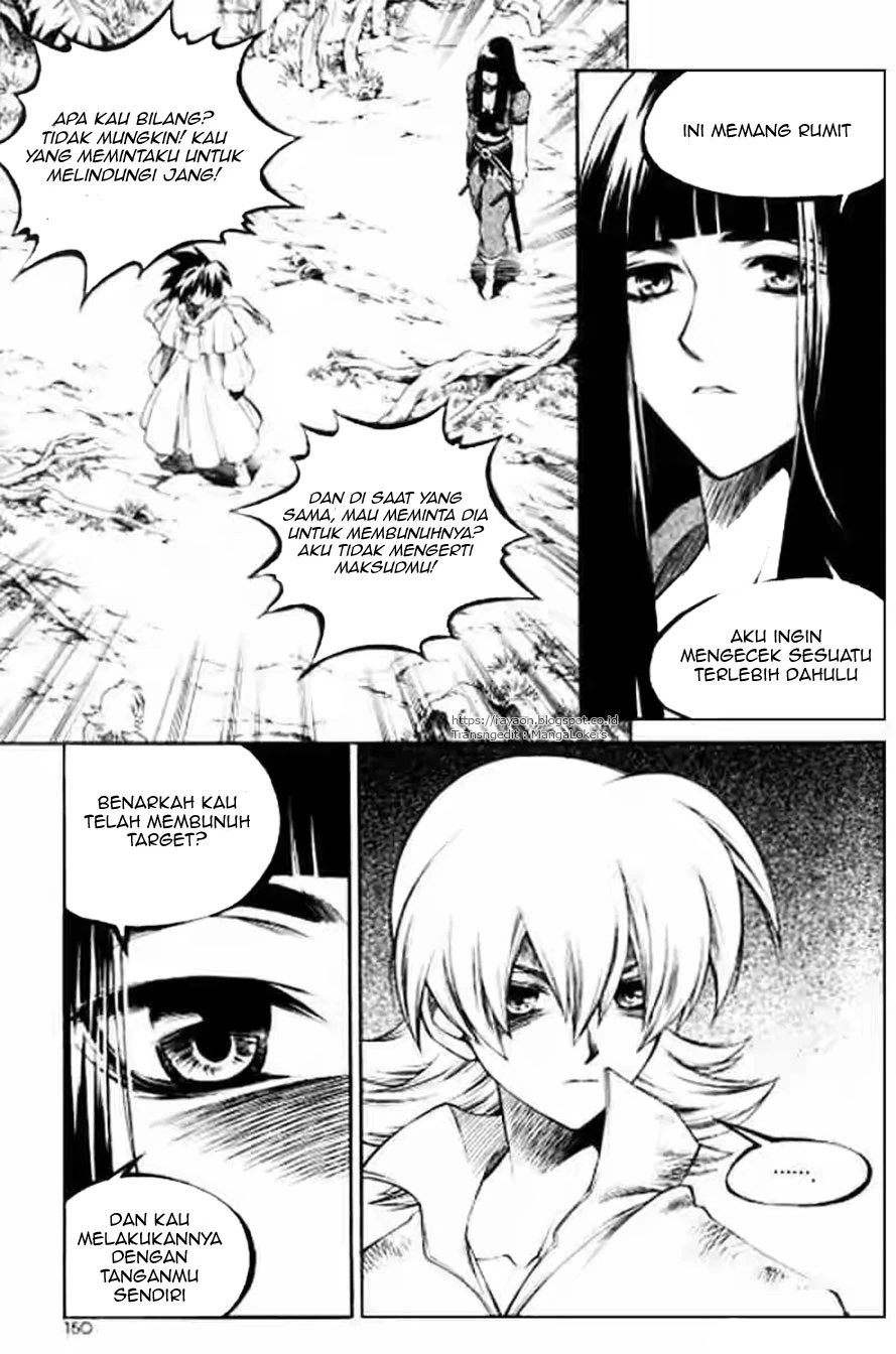 Halaman 3 dari Yureka Chapter 124