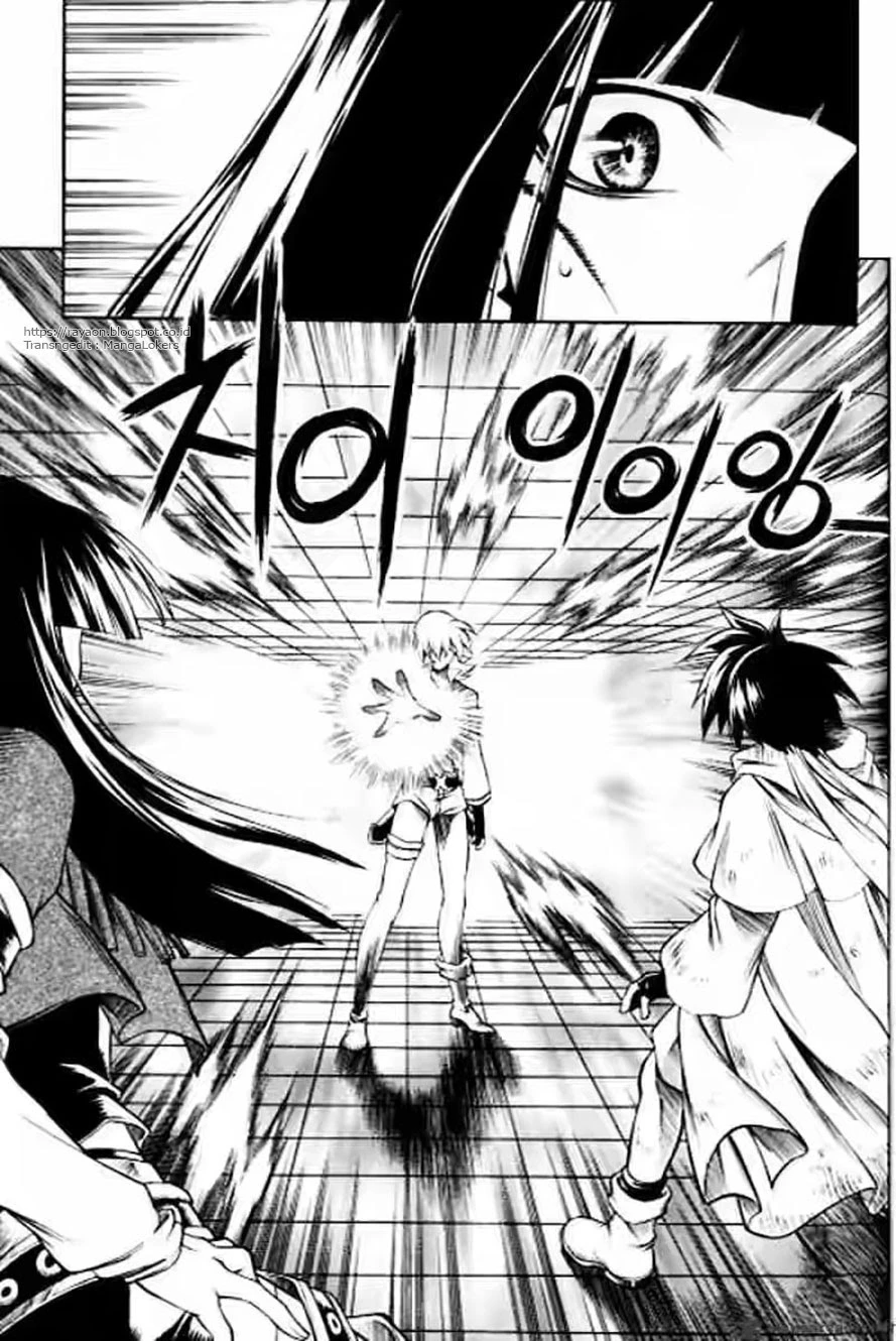 Halaman 5 dari Yureka Chapter 124