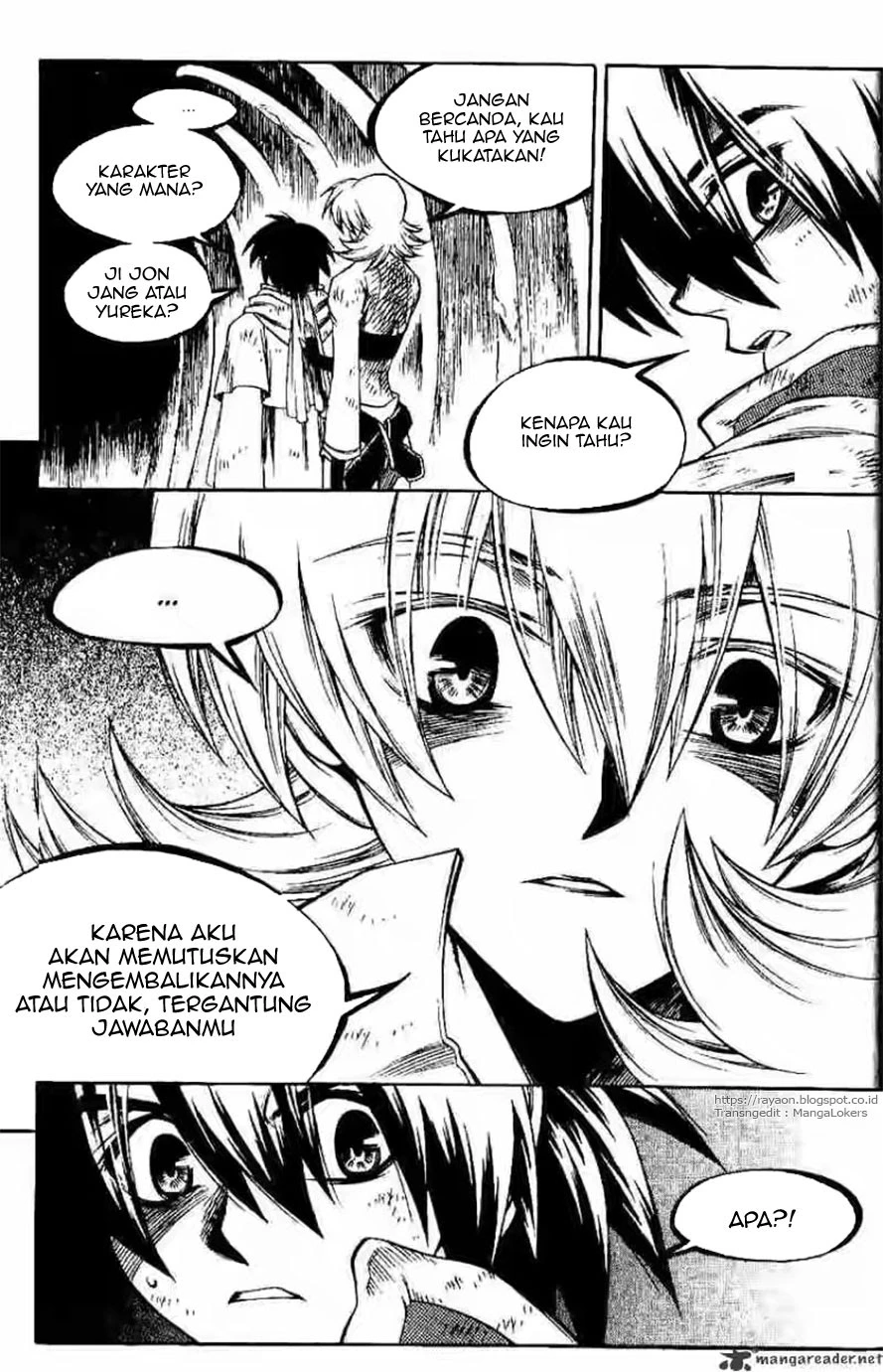 Halaman 8 dari Yureka Chapter 125