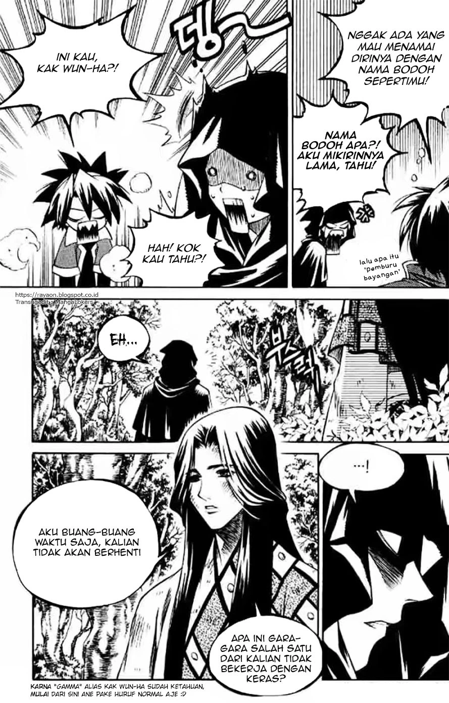 Halaman 24 dari Yureka Chapter 126
