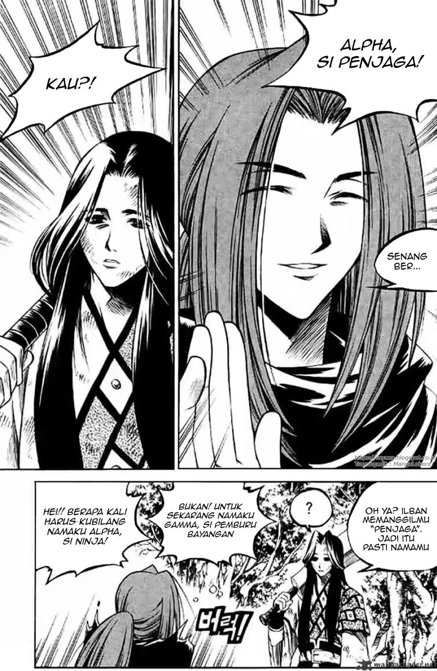 Halaman 26 dari Yureka Chapter 126