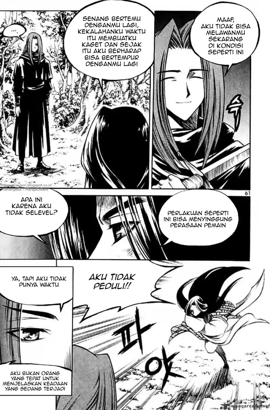 Halaman 27 dari Yureka Chapter 126