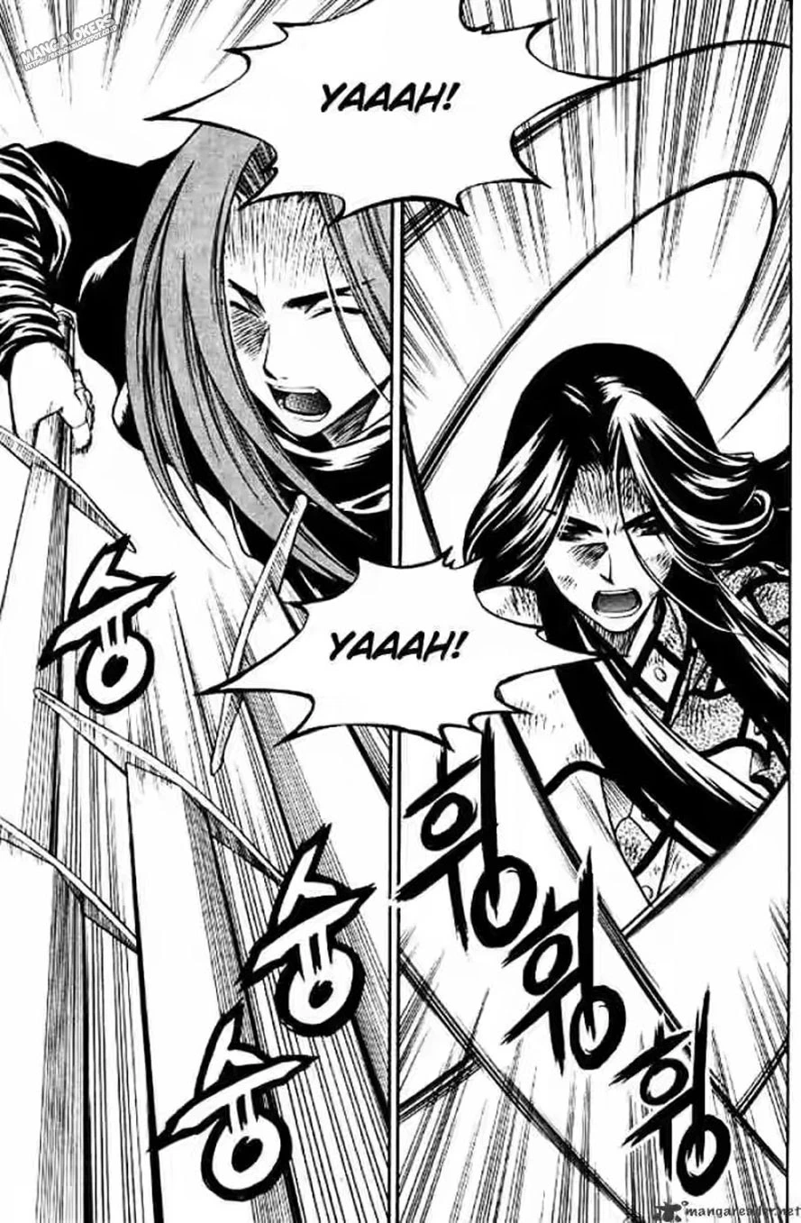 Halaman 15 dari Yureka Chapter 130