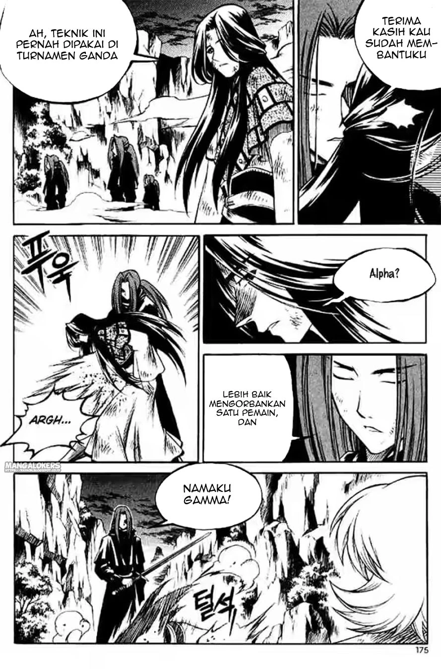 Halaman 24 dari Yureka Chapter 130