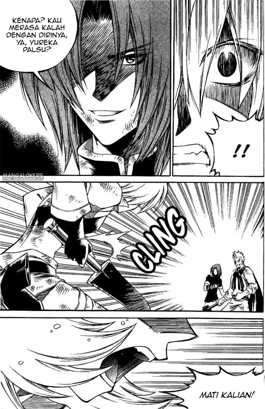 Halaman 20 dari Yureka Chapter 132