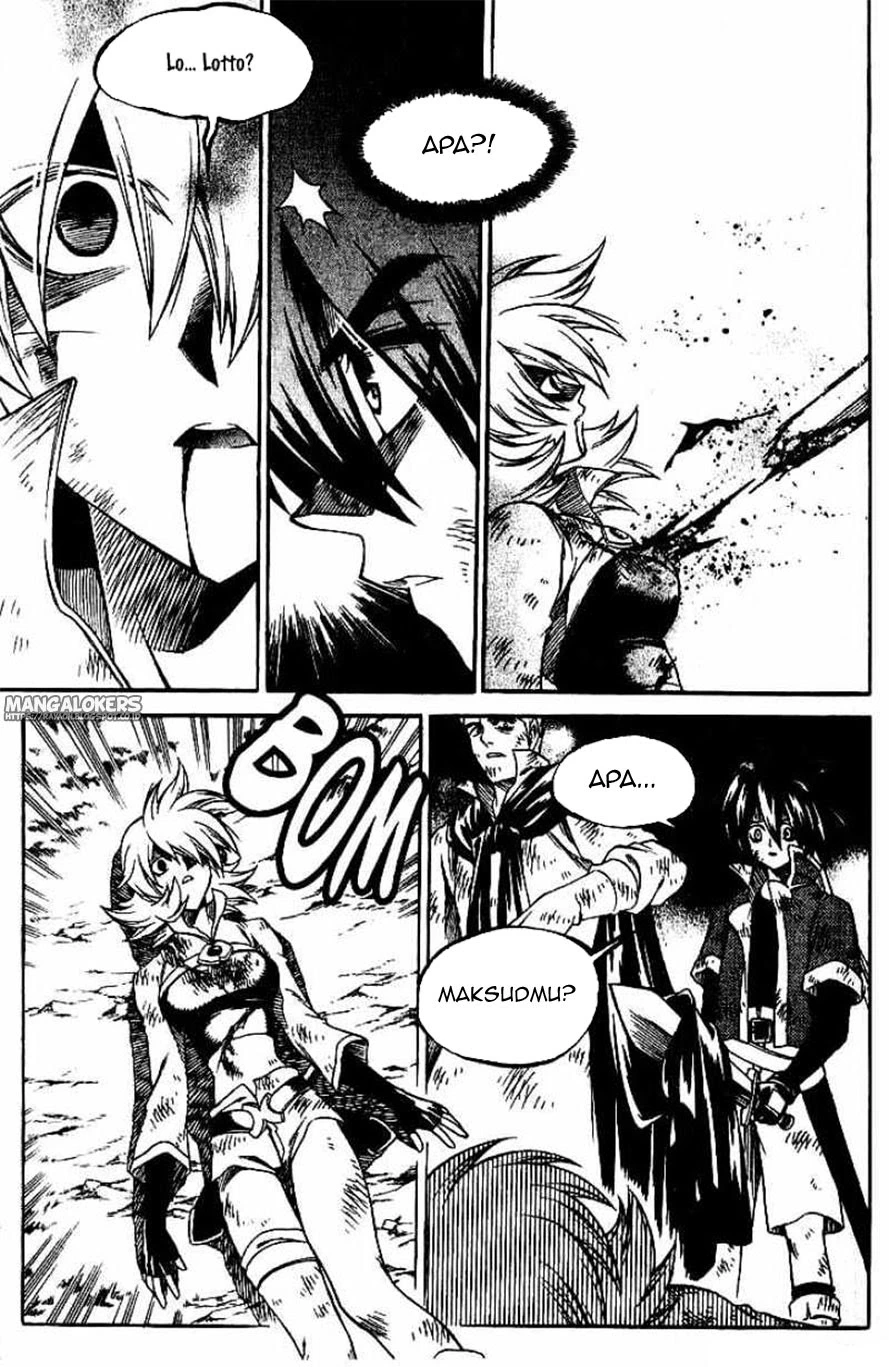 Halaman 26 dari Yureka Chapter 132
