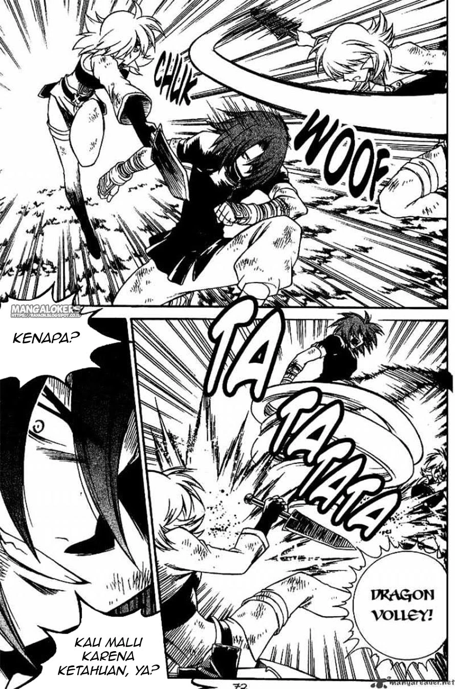 Halaman 12 dari Yureka Chapter 133